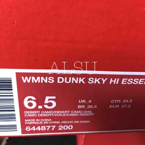 Nike Dunk SKY HI Essential Desert Camo W AUTHENTIC - Picture 7 of 7